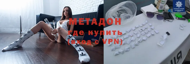 Сколько стоит Нижняя Тура Alpha-PVP  МЕФ  omg зеркало  Cocaine  МАРИХУАНА  БУТИРАТ 