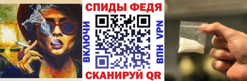 Амфетамин Розовый  OMG ТОР  Нижняя Тура 