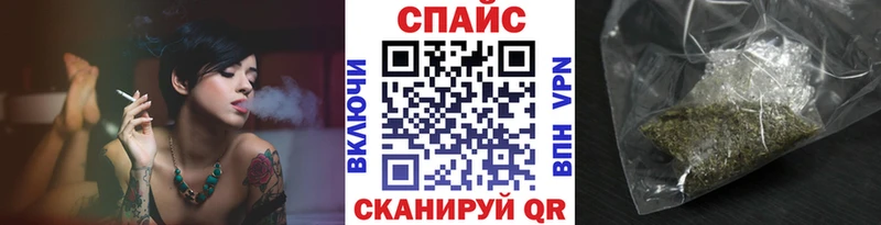 нарко площадка формула  Нижняя Тура  Бутират оксана 