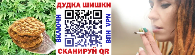 Еда ТГК конопля  купить наркотик  Нижняя Тура 