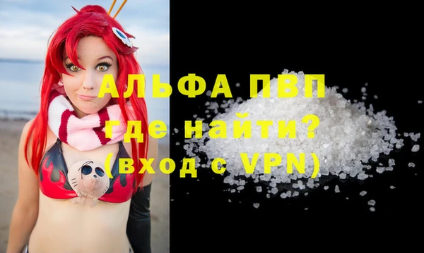 ECSTASY Михайловск