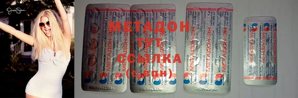 гашик Михайловка
