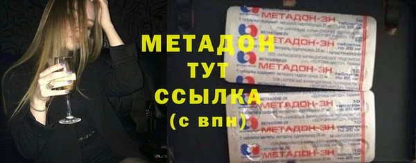 МДПВ Аша