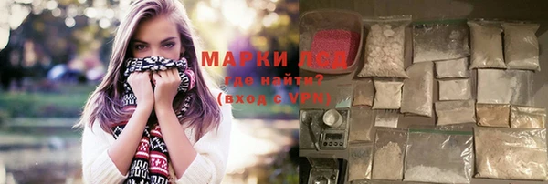 мефедрон VHQ Михайлов