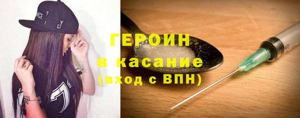 ECSTASY Михайловск