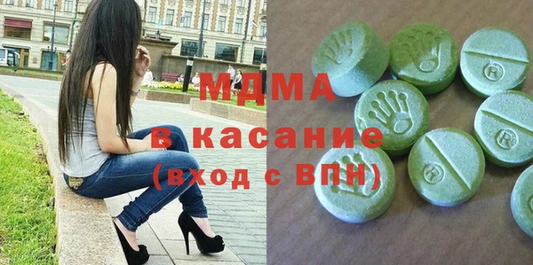 COCAINE Заволжск