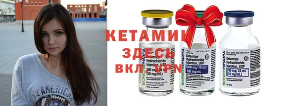 гашик Михайловка