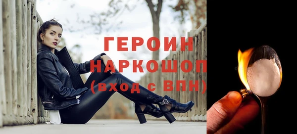 гашик Михайловка