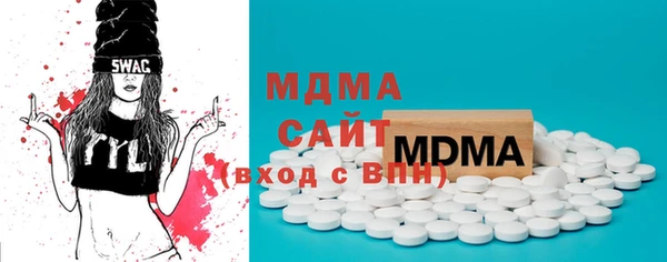 кокаин перу Мегион
