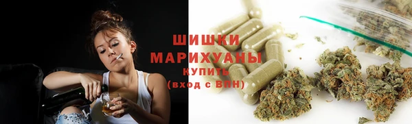 мефедрон VHQ Михайлов