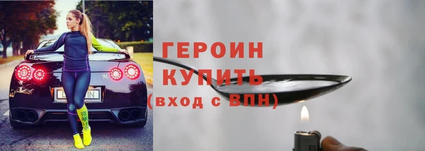прущая мука Медвежьегорск