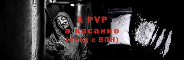 кокаин перу Мегион