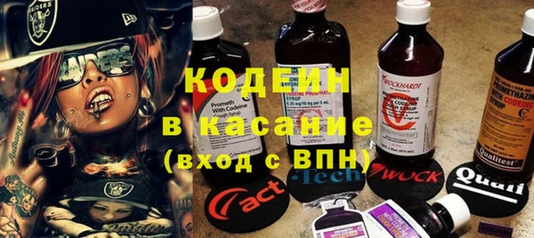 ECSTASY Михайловск