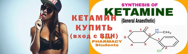 спиды Медногорск
