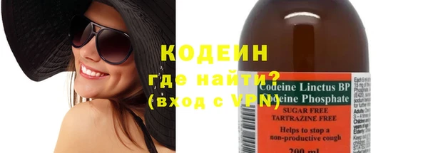 ECSTASY Михайловск