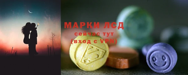 меф VHQ Бабаево