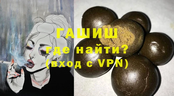 марки nbome Наволоки