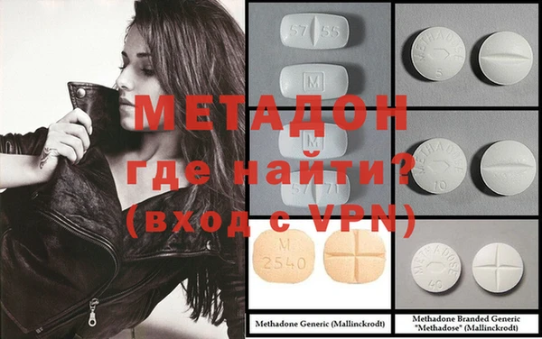 прущая мука Медвежьегорск