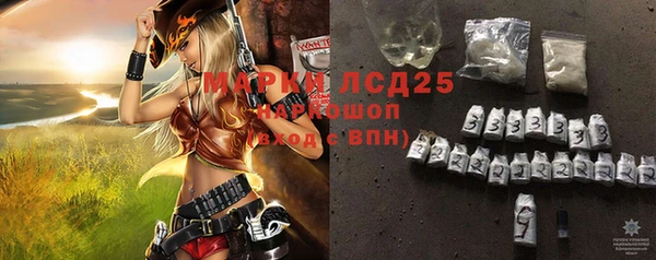 кокс Навашино