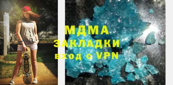 прущая мука Медвежьегорск