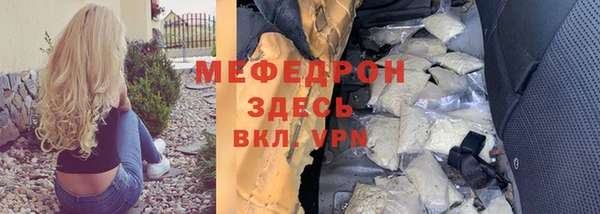 гашик Михайловка