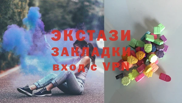 марки nbome Наволоки