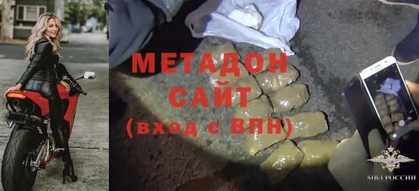 гашик Михайловка