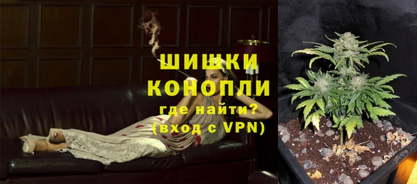 альфа пвп Надым