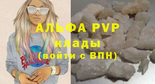кокаин перу Мегион
