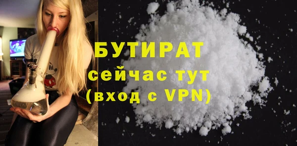 гашик Михайловка