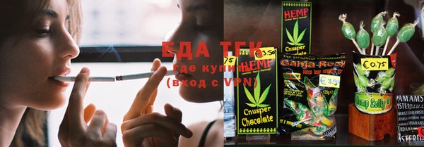 гашик Михайловка