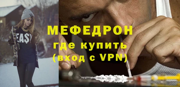 COCAINE Заволжск