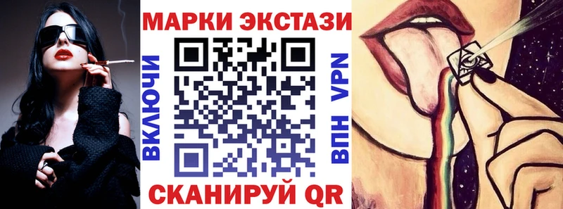 как найти закладки  Нижняя Тура  Марки N-bome 1,5мг 