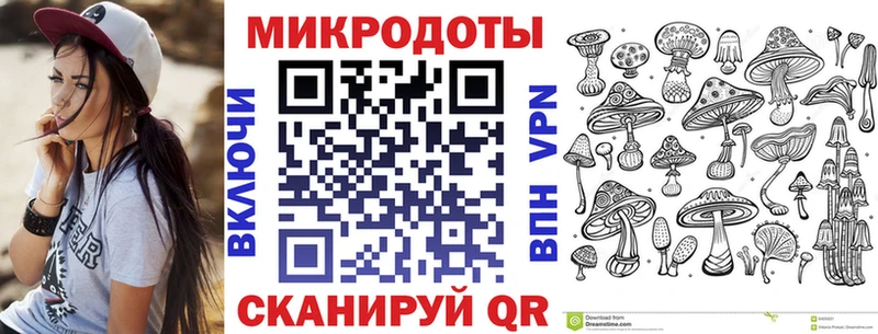 магазин  наркотиков  Нижняя Тура  Псилоцибиновые грибы GOLDEN TEACHER 