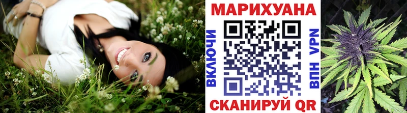 omg маркетплейс  Нижняя Тура  Каннабис Ganja 